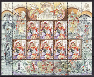 Украина, 2019, Князь Ярослав Мудрый, лист Украина, 2019, Князь Ярослав Мудрый, лист